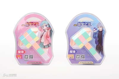 点盛60段魔锤魔尺D3714-1玩具的技术开发与销售策略